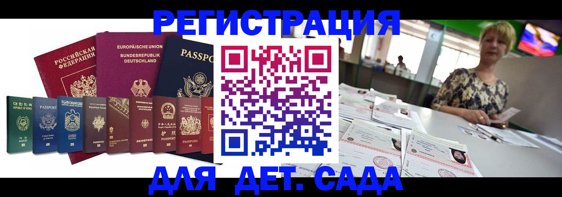 форма 3 в Югорске