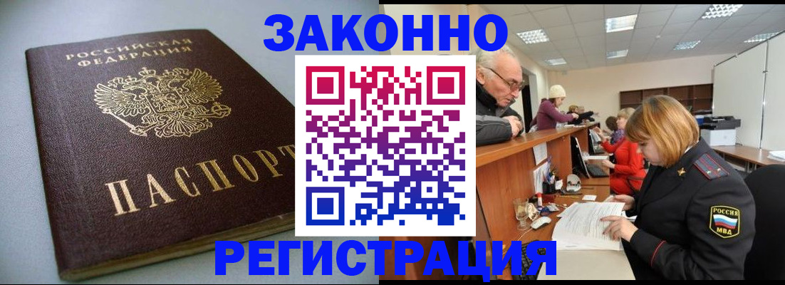 форма 3 в Югорске